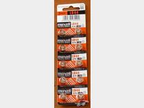 Maxell Ag13-Lr44 Batteries 10 Pack